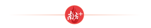 猎股网 当岭南遇见海派！粤港澳大湾区文化周即将“首秀”上海国际艺术节