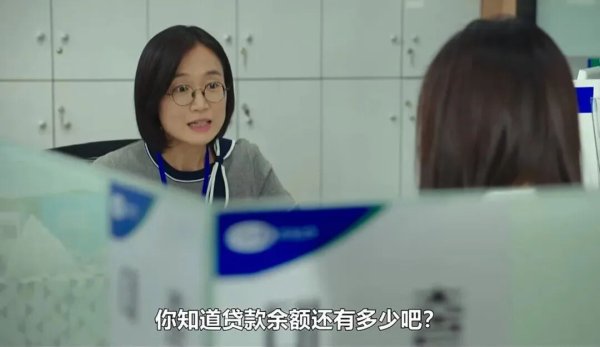 股易配 个人信用不良记录可快速删除，到底意味着什么？