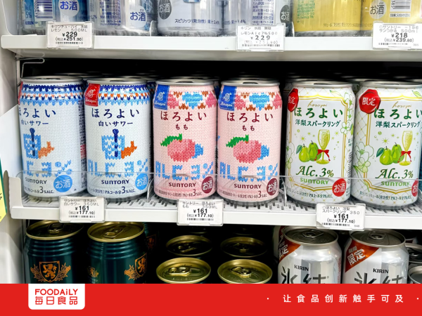 长江云配 三得利，产品包装界的神！